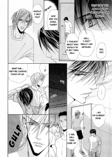 [Tojo Asami] Love Prism [English] [Liquid Passion] - page 19