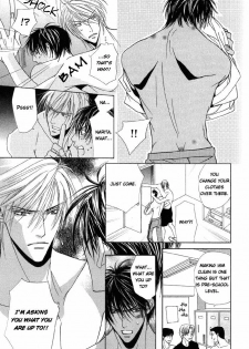 [Tojo Asami] Love Prism [English] [Liquid Passion] - page 20
