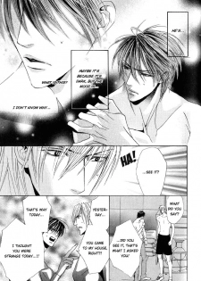 [Tojo Asami] Love Prism [English] [Liquid Passion] - page 22