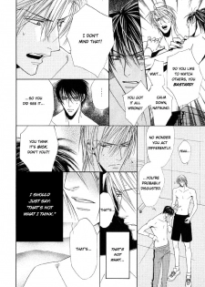 [Tojo Asami] Love Prism [English] [Liquid Passion] - page 23
