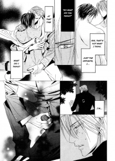 [Tojo Asami] Love Prism [English] [Liquid Passion] - page 24