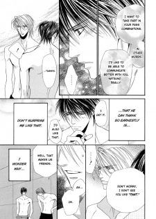 [Tojo Asami] Love Prism [English] [Liquid Passion] - page 26