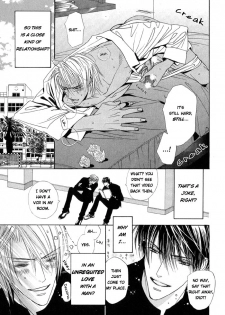 [Tojo Asami] Love Prism [English] [Liquid Passion] - page 28