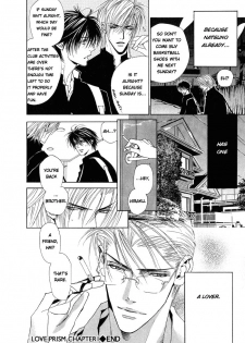 [Tojo Asami] Love Prism [English] [Liquid Passion] - page 29