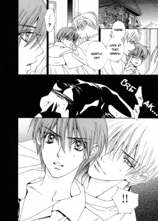 [Tojo Asami] Love Prism [English] [Liquid Passion] - page 32