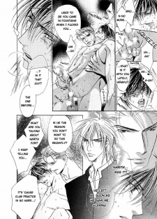 [Tojo Asami] Love Prism [English] [Liquid Passion] - page 35