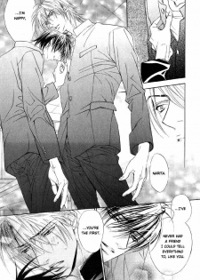 [Tojo Asami] Love Prism [English] [Liquid Passion] - page 42