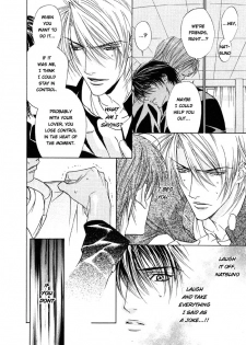 [Tojo Asami] Love Prism [English] [Liquid Passion] - page 43