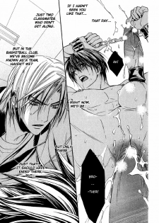 [Tojo Asami] Love Prism [English] [Liquid Passion] - page 50