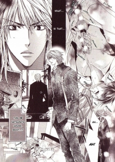 [Tojo Asami] Love Prism [English] [Liquid Passion] - page 6