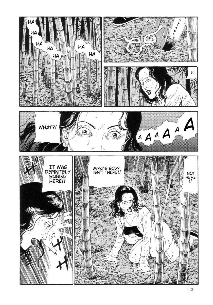 [Maruo Suehiro] Paraiso - Warau Kyuuketsuki 2 | The Laughing Vampire Vol. 2 [English] page 116 full