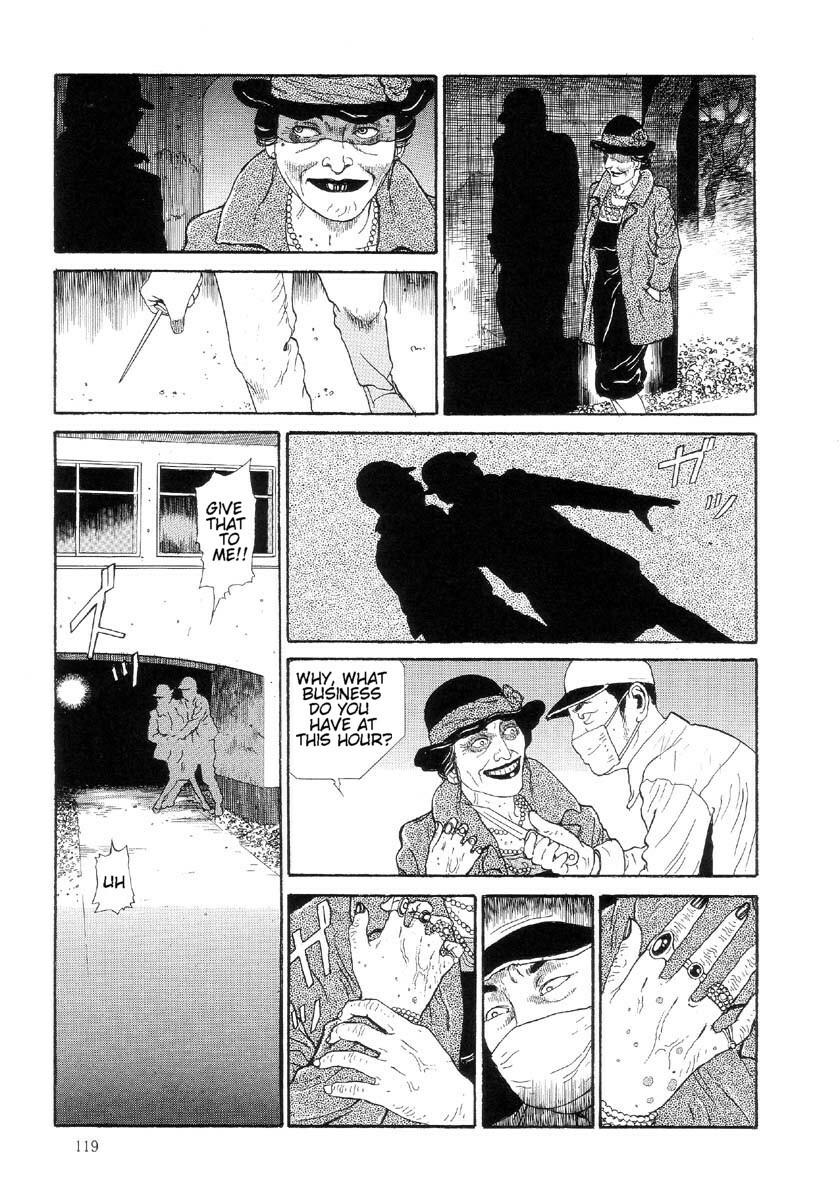 [Maruo Suehiro] Paraiso - Warau Kyuuketsuki 2 | The Laughing Vampire Vol. 2 [English] page 123 full