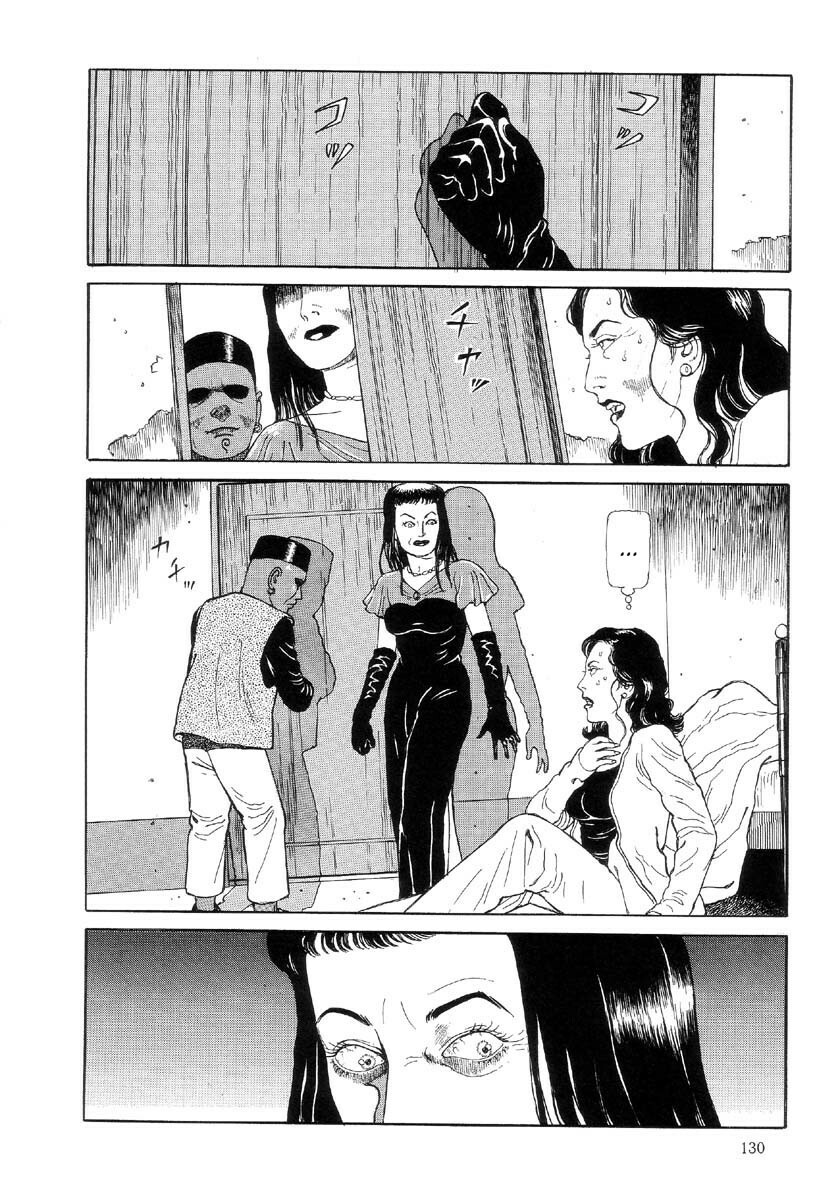 [Maruo Suehiro] Paraiso - Warau Kyuuketsuki 2 | The Laughing Vampire Vol. 2 [English] page 134 full