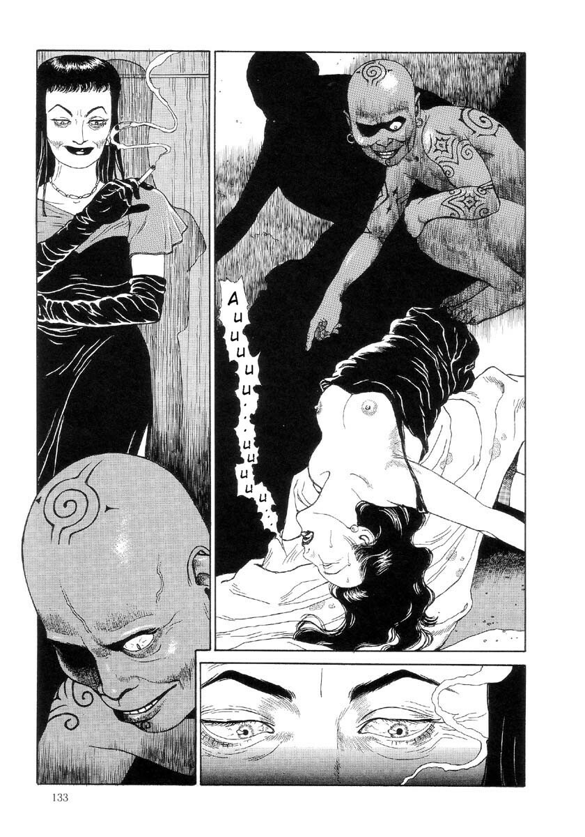 [Maruo Suehiro] Paraiso - Warau Kyuuketsuki 2 | The Laughing Vampire Vol. 2 [English] page 137 full