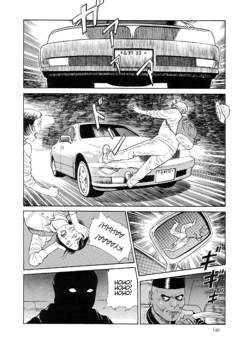 [Maruo Suehiro] Paraiso - Warau Kyuuketsuki 2 | The Laughing Vampire Vol. 2 [English] page 144 full