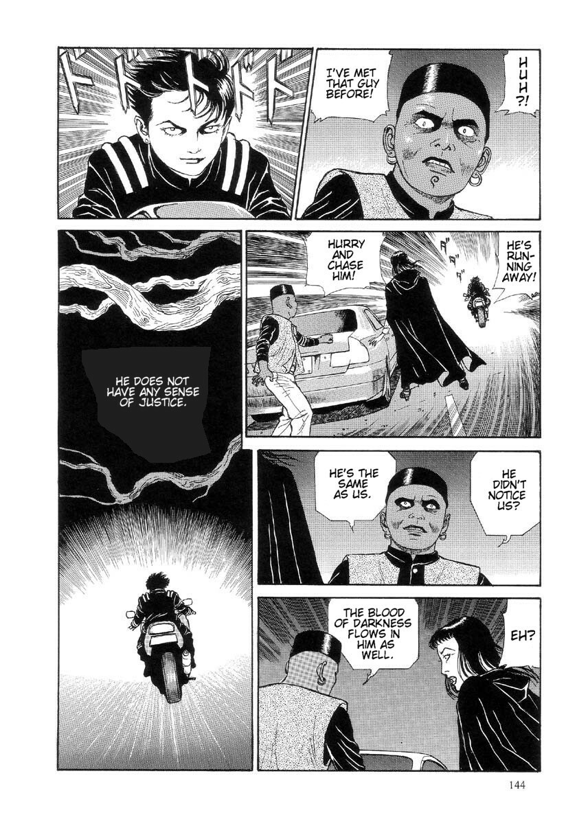 [Maruo Suehiro] Paraiso - Warau Kyuuketsuki 2 | The Laughing Vampire Vol. 2 [English] page 148 full