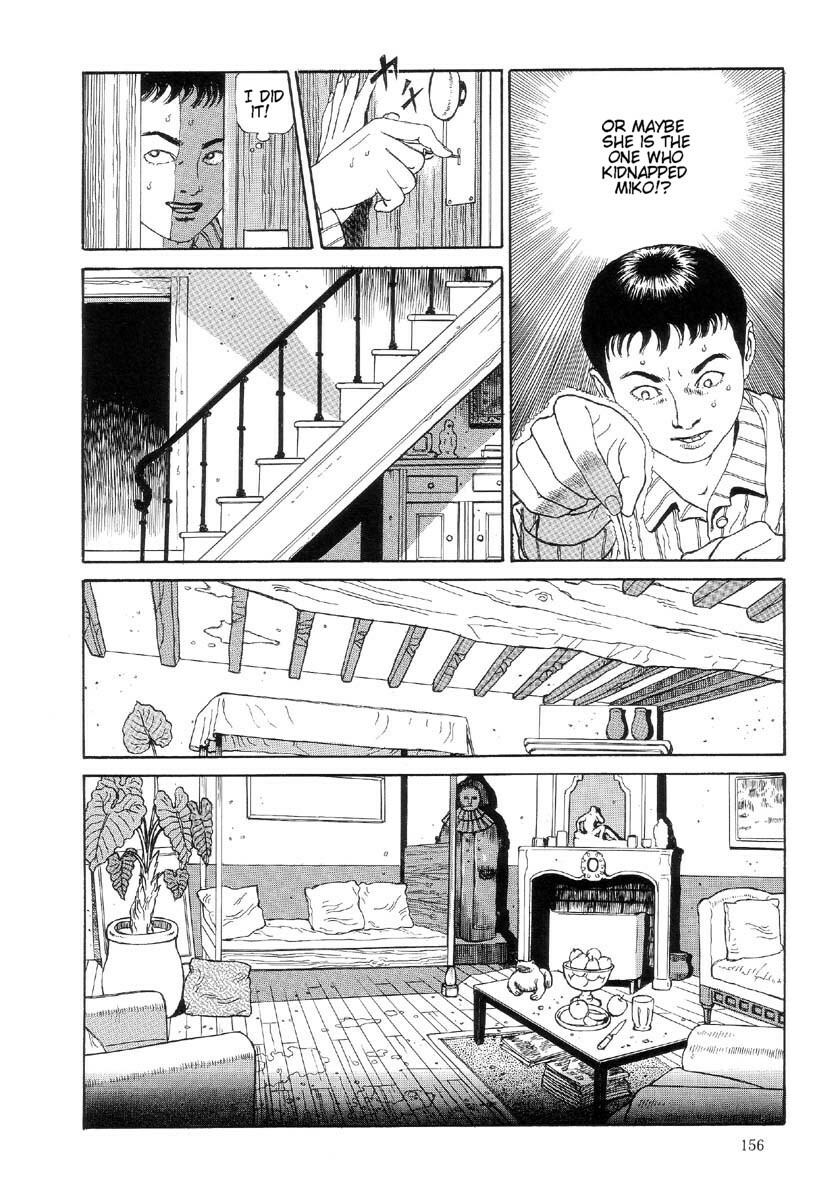 [Maruo Suehiro] Paraiso - Warau Kyuuketsuki 2 | The Laughing Vampire Vol. 2 [English] page 160 full