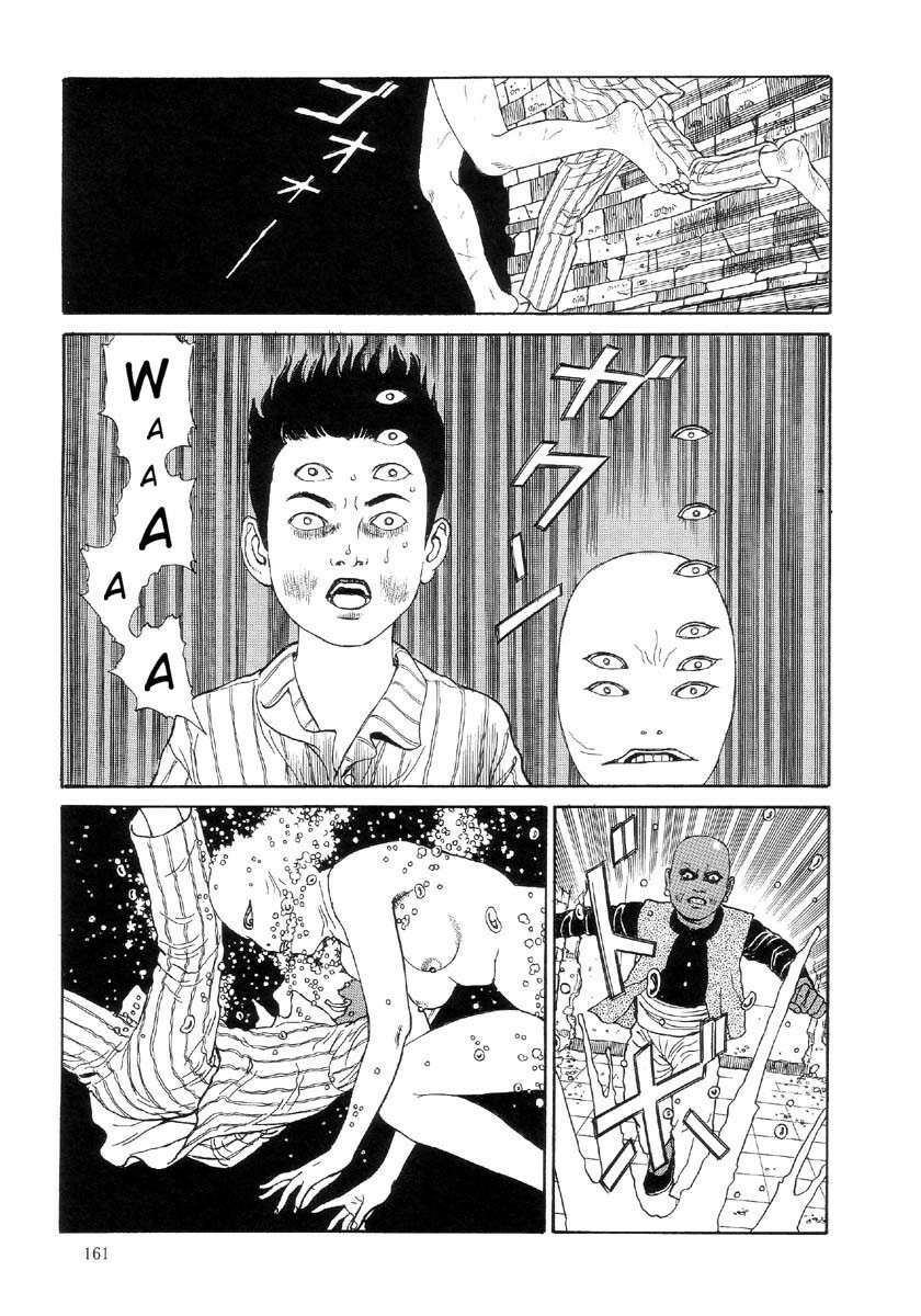 [Maruo Suehiro] Paraiso - Warau Kyuuketsuki 2 | The Laughing Vampire Vol. 2 [English] page 165 full