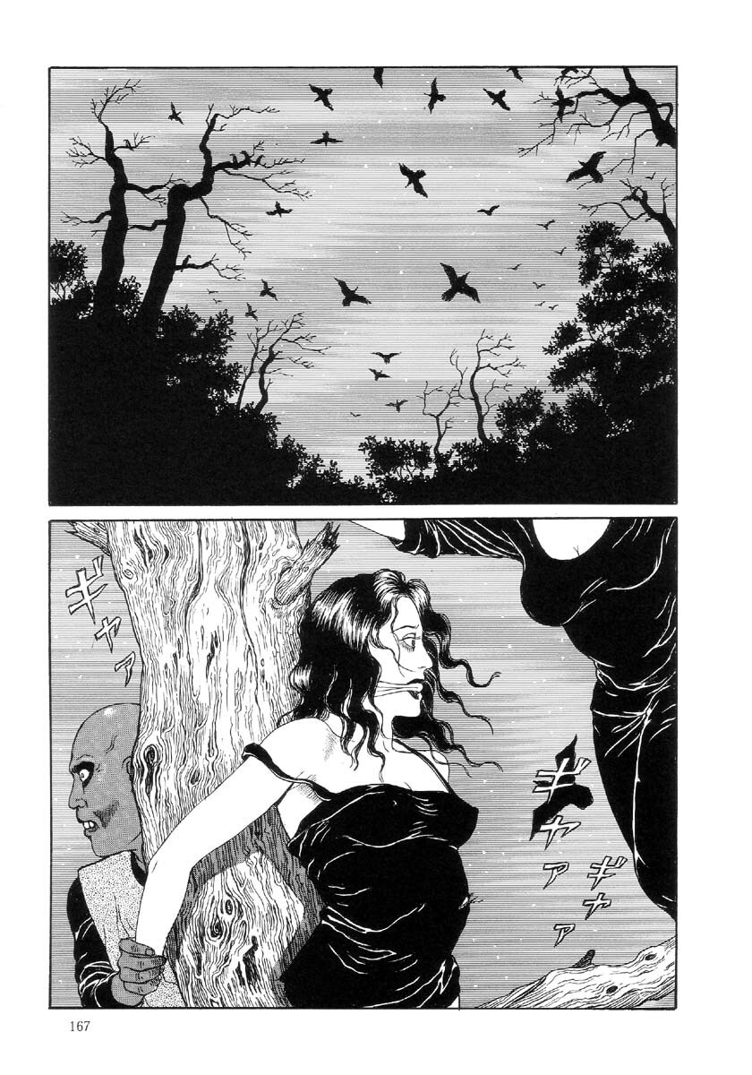 [Maruo Suehiro] Paraiso - Warau Kyuuketsuki 2 | The Laughing Vampire Vol. 2 [English] page 171 full