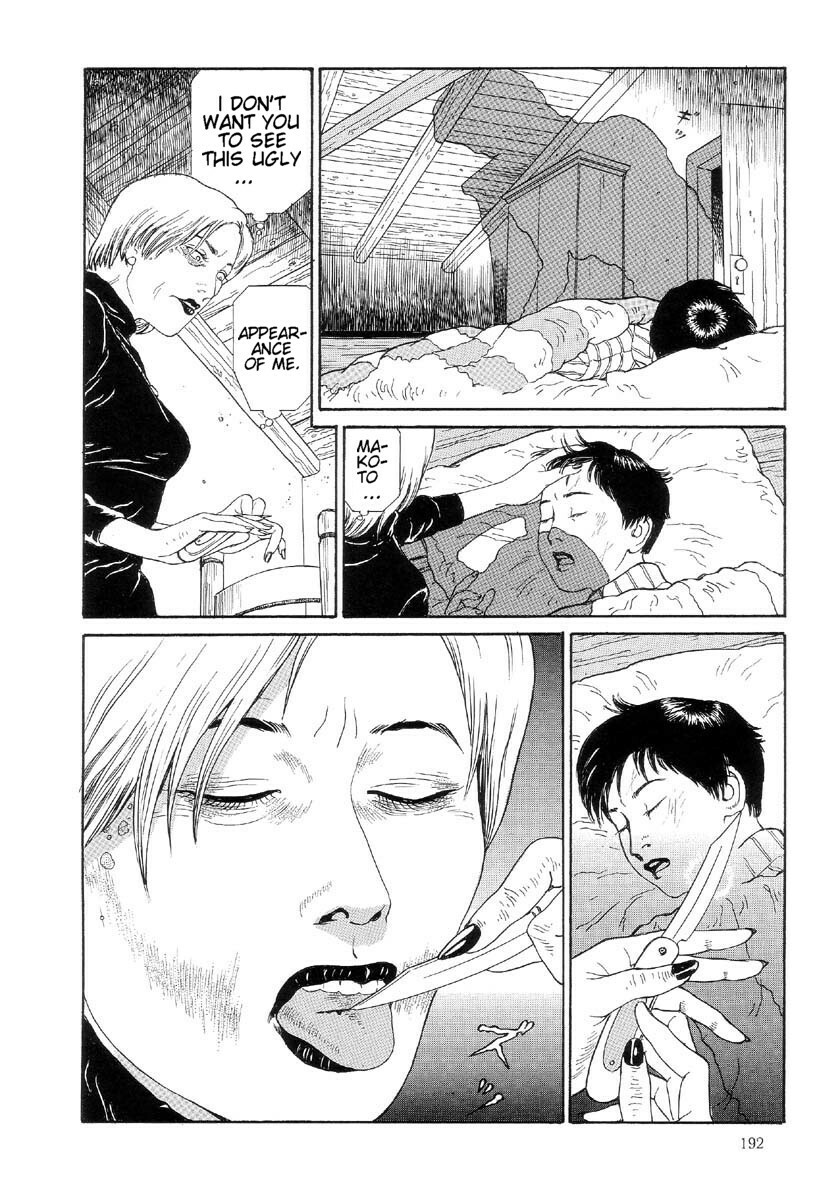[Maruo Suehiro] Paraiso - Warau Kyuuketsuki 2 | The Laughing Vampire Vol. 2 [English] page 195 full