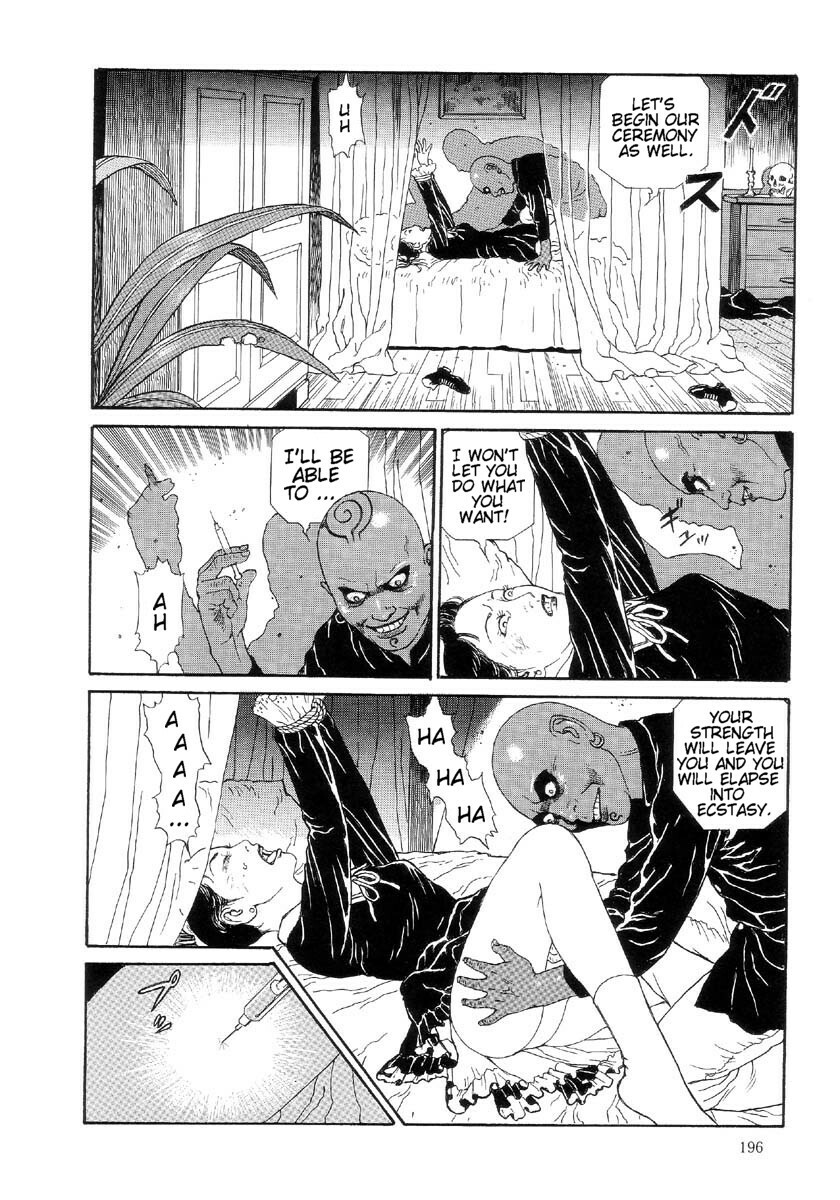 [Maruo Suehiro] Paraiso - Warau Kyuuketsuki 2 | The Laughing Vampire Vol. 2 [English] page 199 full