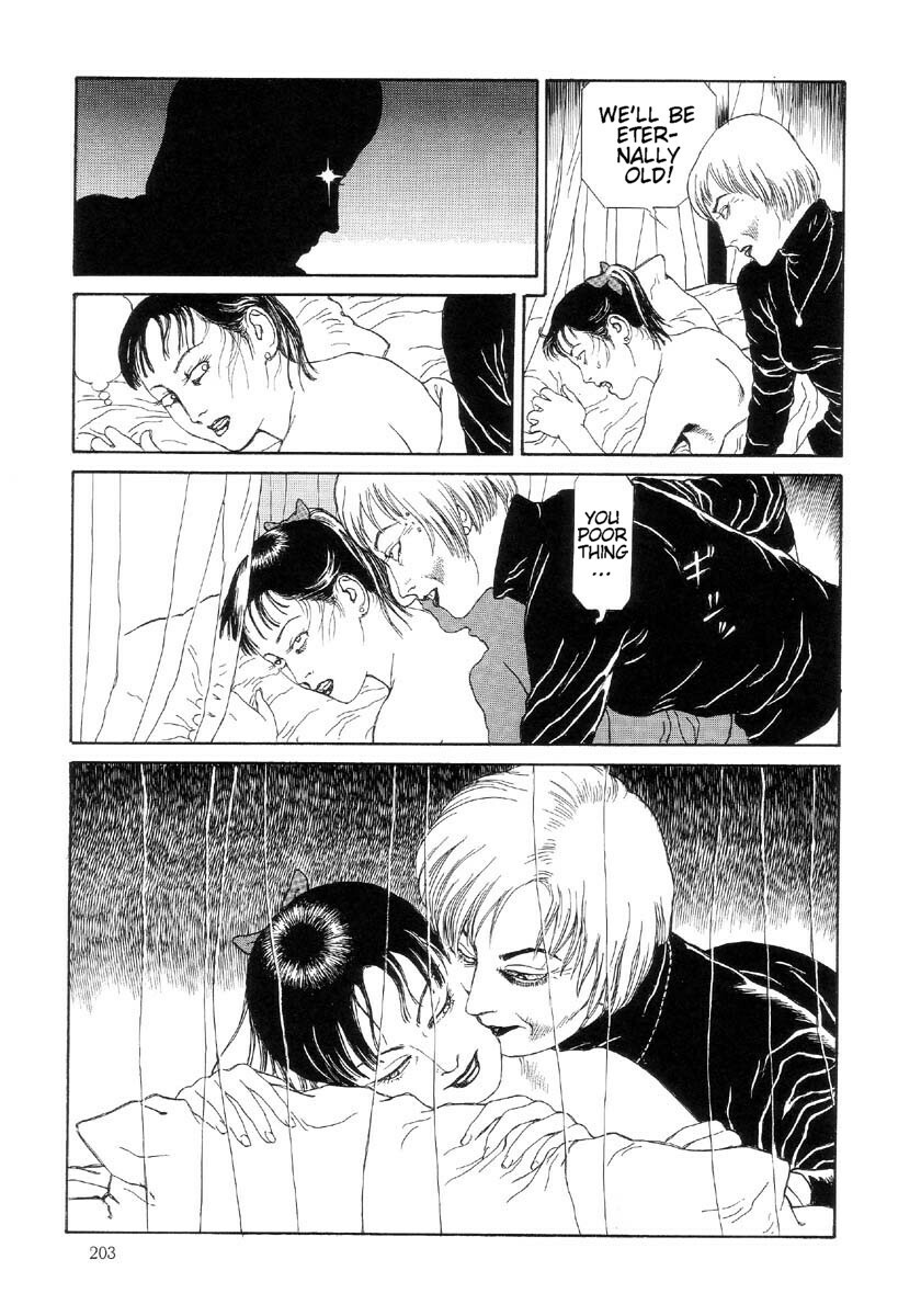 [Maruo Suehiro] Paraiso - Warau Kyuuketsuki 2 | The Laughing Vampire Vol. 2 [English] page 206 full