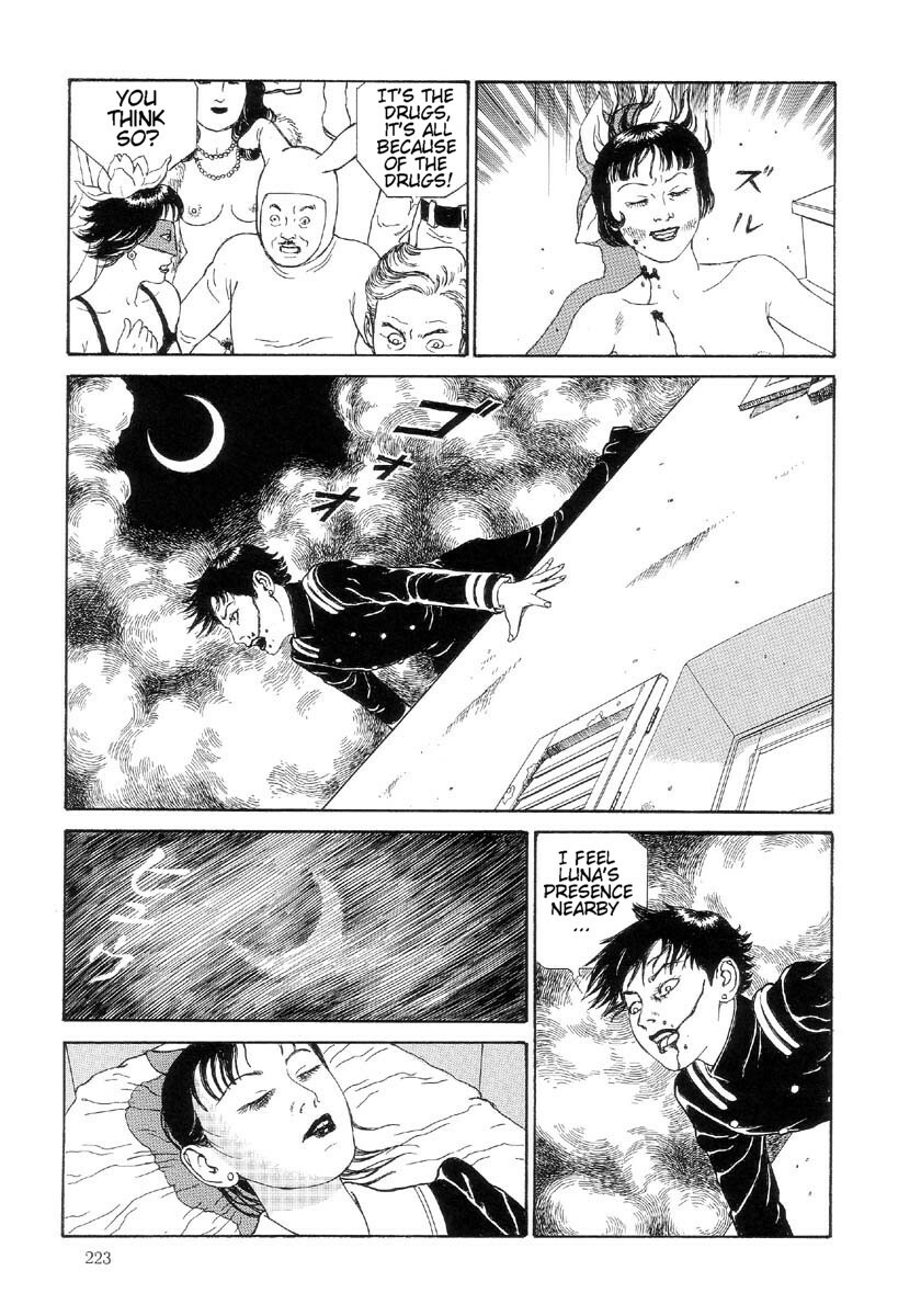 [Maruo Suehiro] Paraiso - Warau Kyuuketsuki 2 | The Laughing Vampire Vol. 2 [English] page 226 full