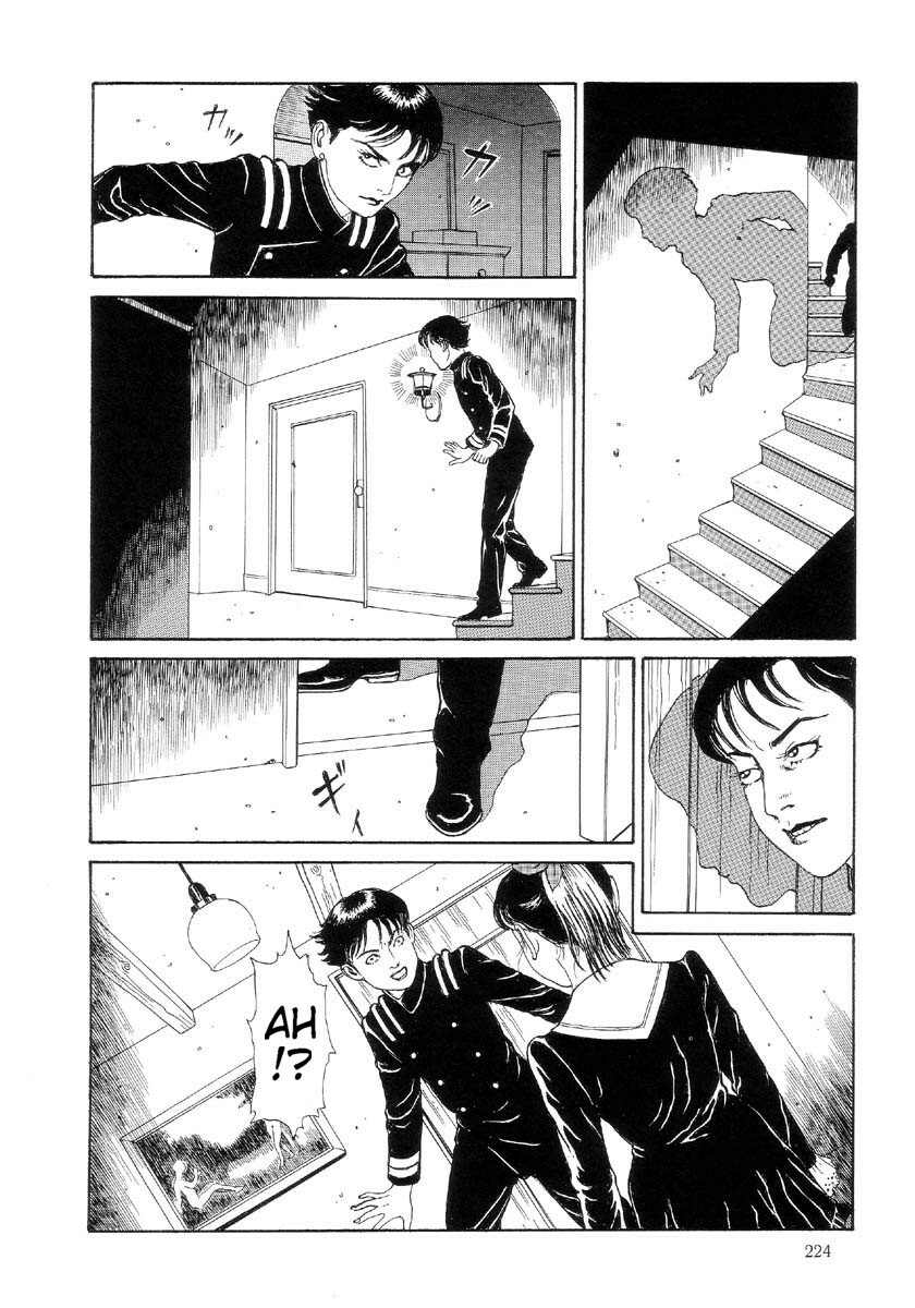 [Maruo Suehiro] Paraiso - Warau Kyuuketsuki 2 | The Laughing Vampire Vol. 2 [English] page 227 full