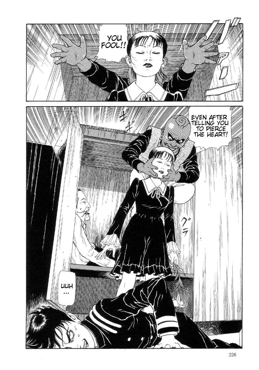 [Maruo Suehiro] Paraiso - Warau Kyuuketsuki 2 | The Laughing Vampire Vol. 2 [English] page 229 full