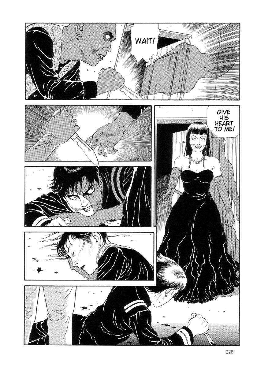 [Maruo Suehiro] Paraiso - Warau Kyuuketsuki 2 | The Laughing Vampire Vol. 2 [English] page 231 full