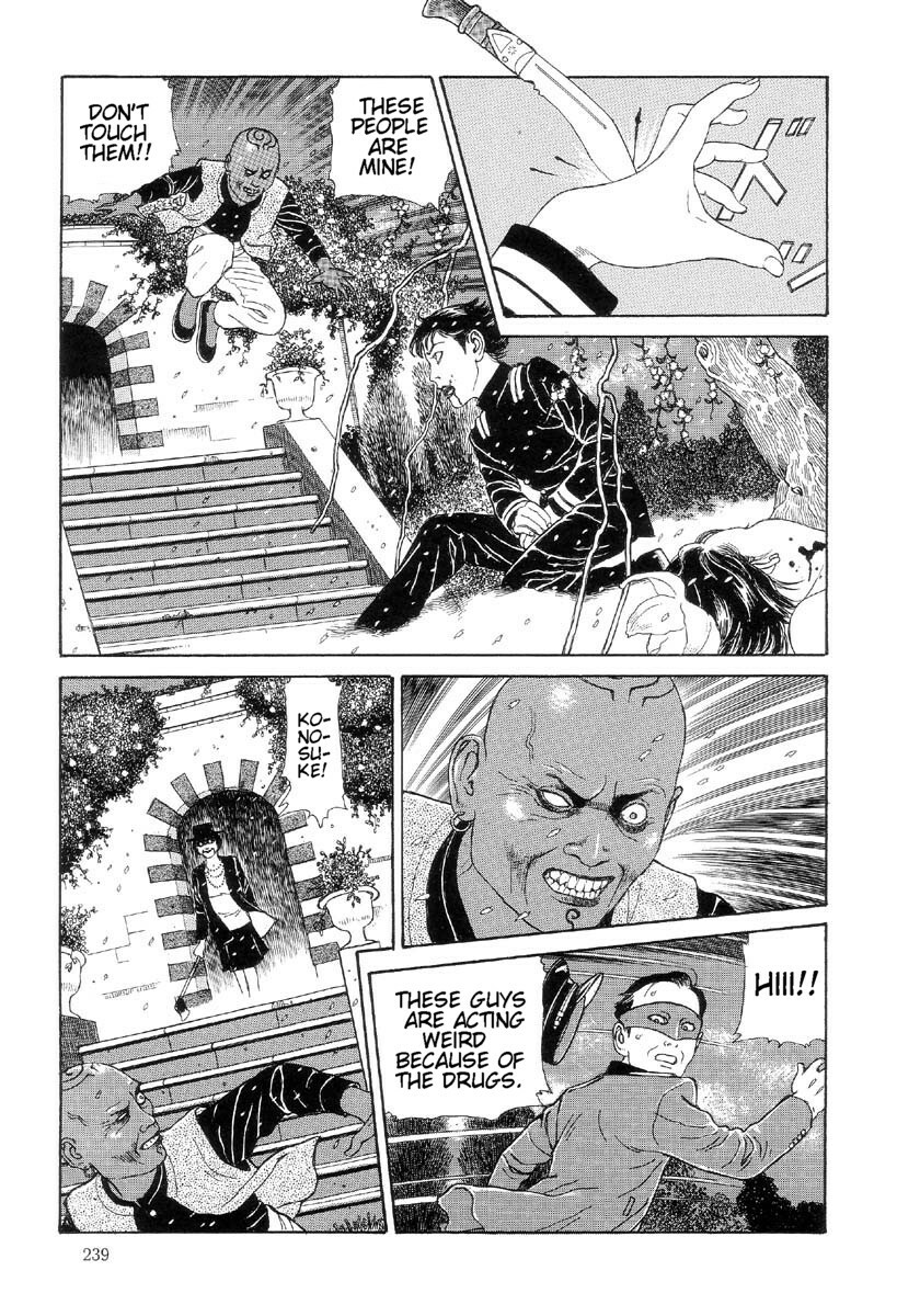 [Maruo Suehiro] Paraiso - Warau Kyuuketsuki 2 | The Laughing Vampire Vol. 2 [English] page 242 full
