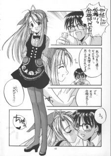 (C56) [Digital Lover (Nakajima Yuka)] Seifuku Rakuen 1 - Costume Paradise; Trial 01 (Love Hina) - page 17