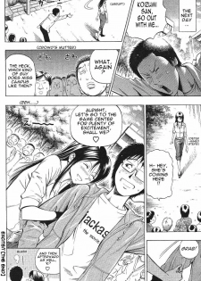 [Daigo] Excite!! (Men's YOUNG Special IKAZUCHI Volume 02) [English] [Fakku] - page 20
