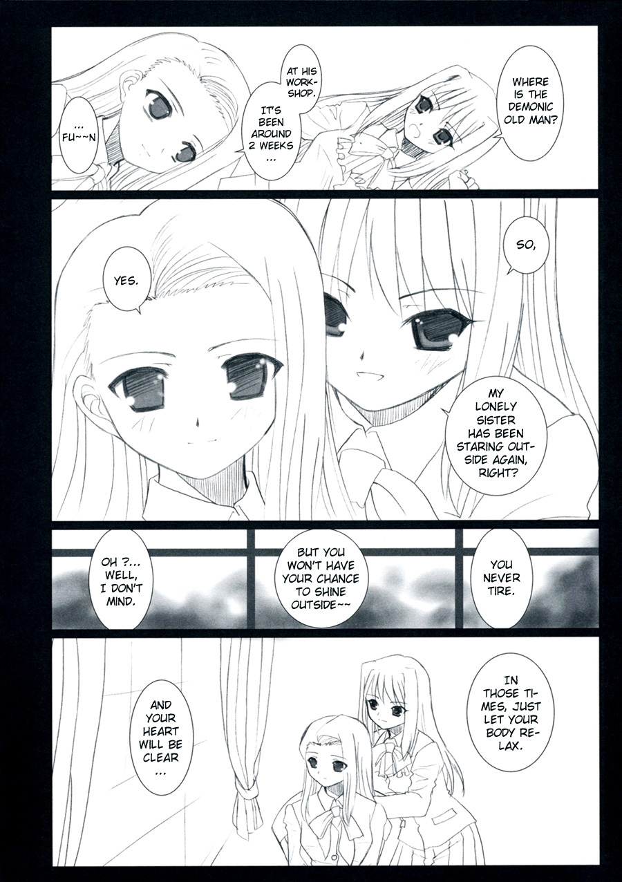 (SC33) [DIEPPE FACTORY (Alpine)] WITCHBLOOD (Mahou Tsukai no Yoru) [English] [Beast's Liar] page 4 full