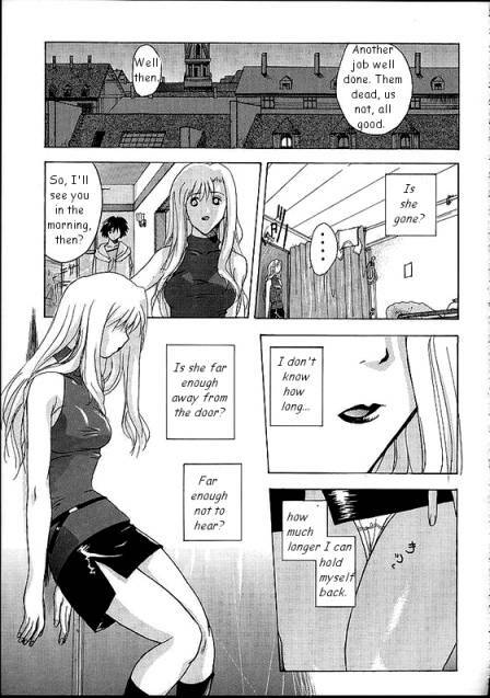Hungry and Horny (Noir) [English] [Rewrite] [Papillon] page 4 full