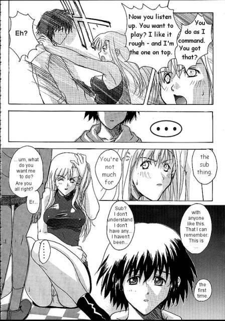 Hungry and Horny (Noir) [English] [Rewrite] [Papillon] page 9 full