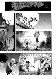 Hungry and Horny (Noir) [English] [Rewrite] [Papillon] - page 2
