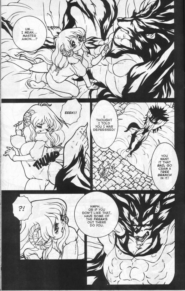 [Matsurino Naginata] WIld Zoo - Volume #6 [English] {Douglas Dlin} page 11 full