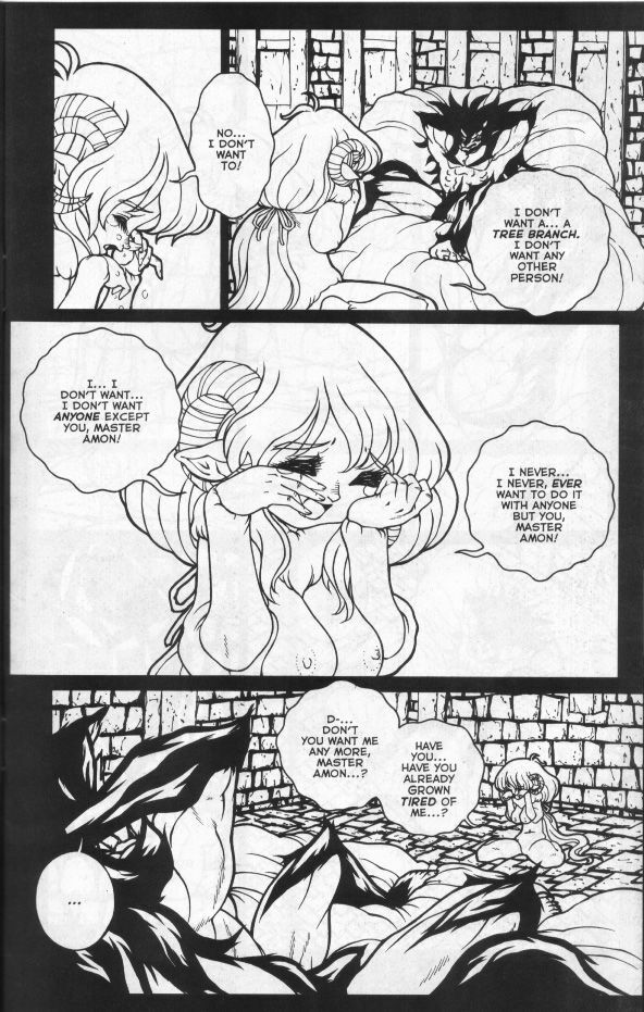 [Matsurino Naginata] WIld Zoo - Volume #6 [English] {Douglas Dlin} page 12 full