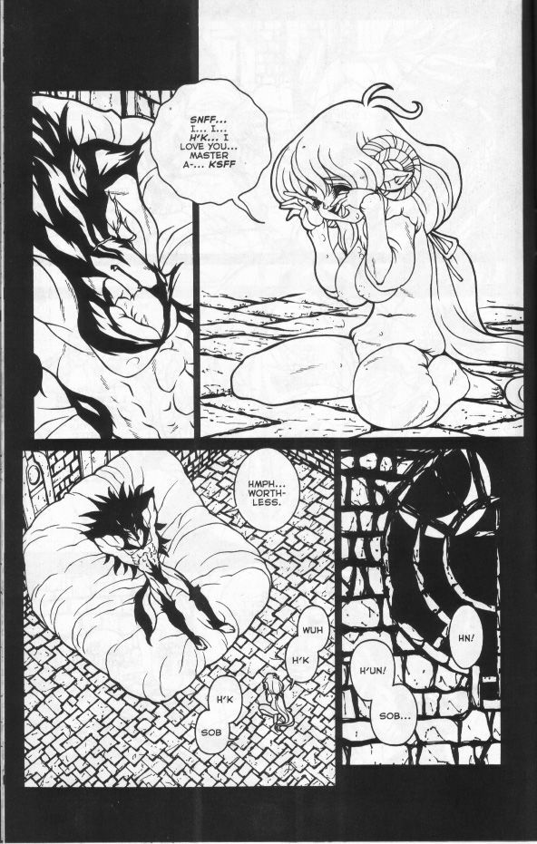 [Matsurino Naginata] WIld Zoo - Volume #6 [English] {Douglas Dlin} page 13 full