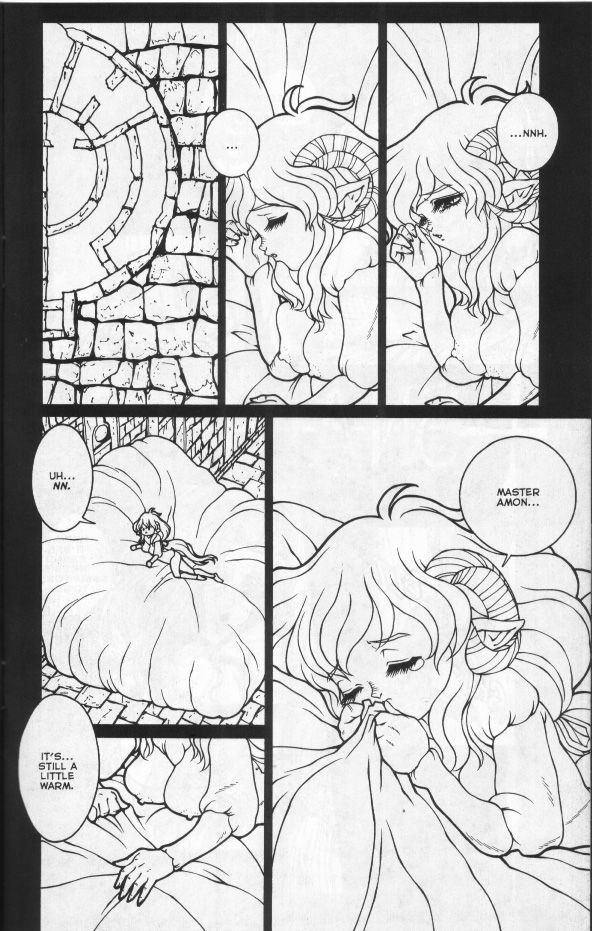 [Matsurino Naginata] WIld Zoo - Volume #6 [English] {Douglas Dlin} page 14 full