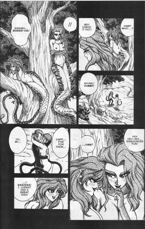 [Matsurino Naginata] WIld Zoo - Volume #6 [English] {Douglas Dlin} page 16 full