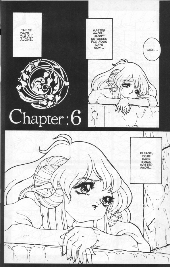 [Matsurino Naginata] WIld Zoo - Volume #6 [English] {Douglas Dlin} page 2 full