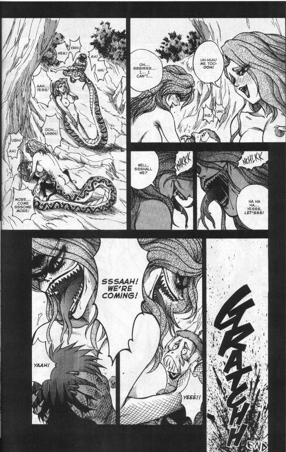 [Matsurino Naginata] WIld Zoo - Volume #6 [English] {Douglas Dlin} page 24 full