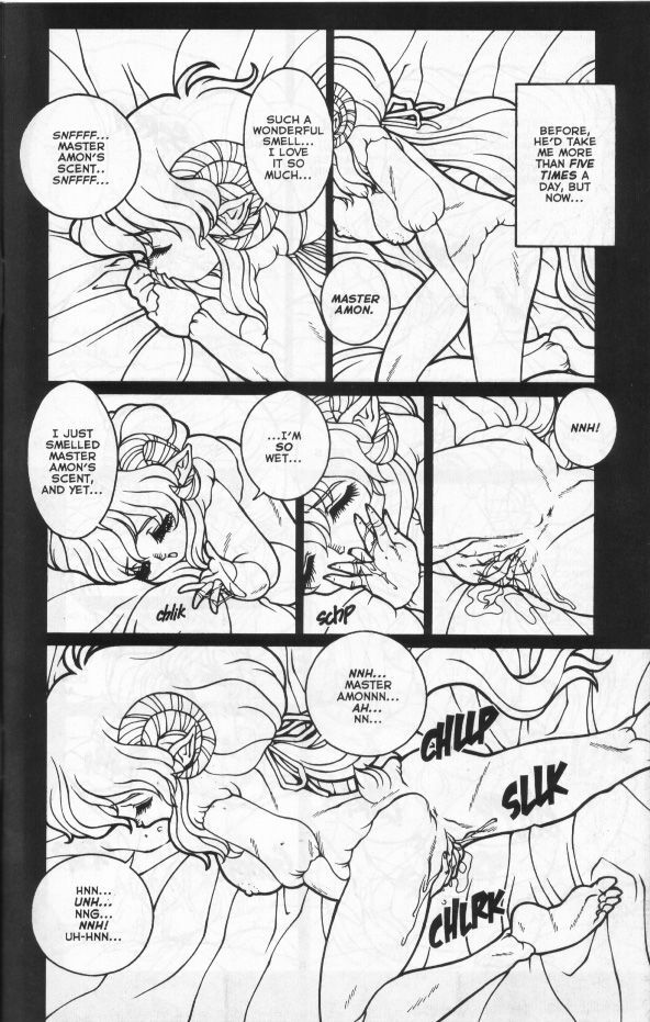 [Matsurino Naginata] WIld Zoo - Volume #6 [English] {Douglas Dlin} page 4 full