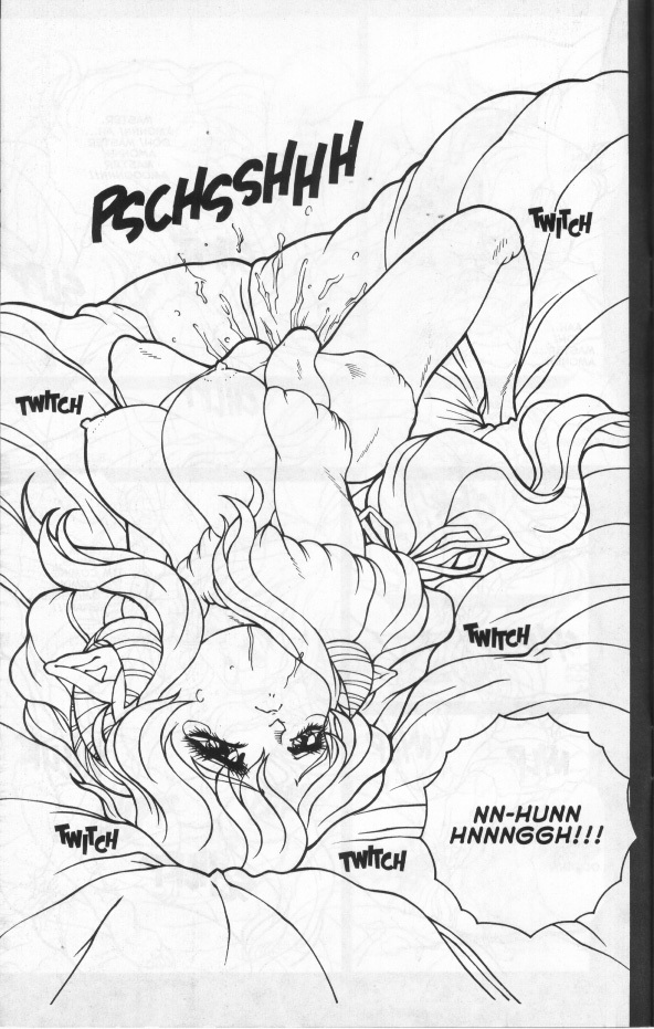 [Matsurino Naginata] WIld Zoo - Volume #6 [English] {Douglas Dlin} page 7 full