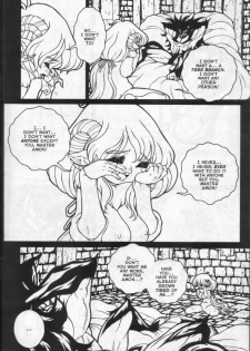 [Matsurino Naginata] WIld Zoo - Volume #6 [English] {Douglas Dlin} - page 12