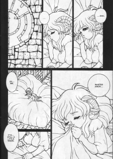 [Matsurino Naginata] WIld Zoo - Volume #6 [English] {Douglas Dlin} - page 14