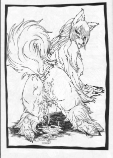 [Matsurino Naginata] WIld Zoo - Volume #6 [English] {Douglas Dlin} - page 27