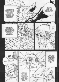 [Matsurino Naginata] WIld Zoo - Volume #6 [English] {Douglas Dlin} - page 3